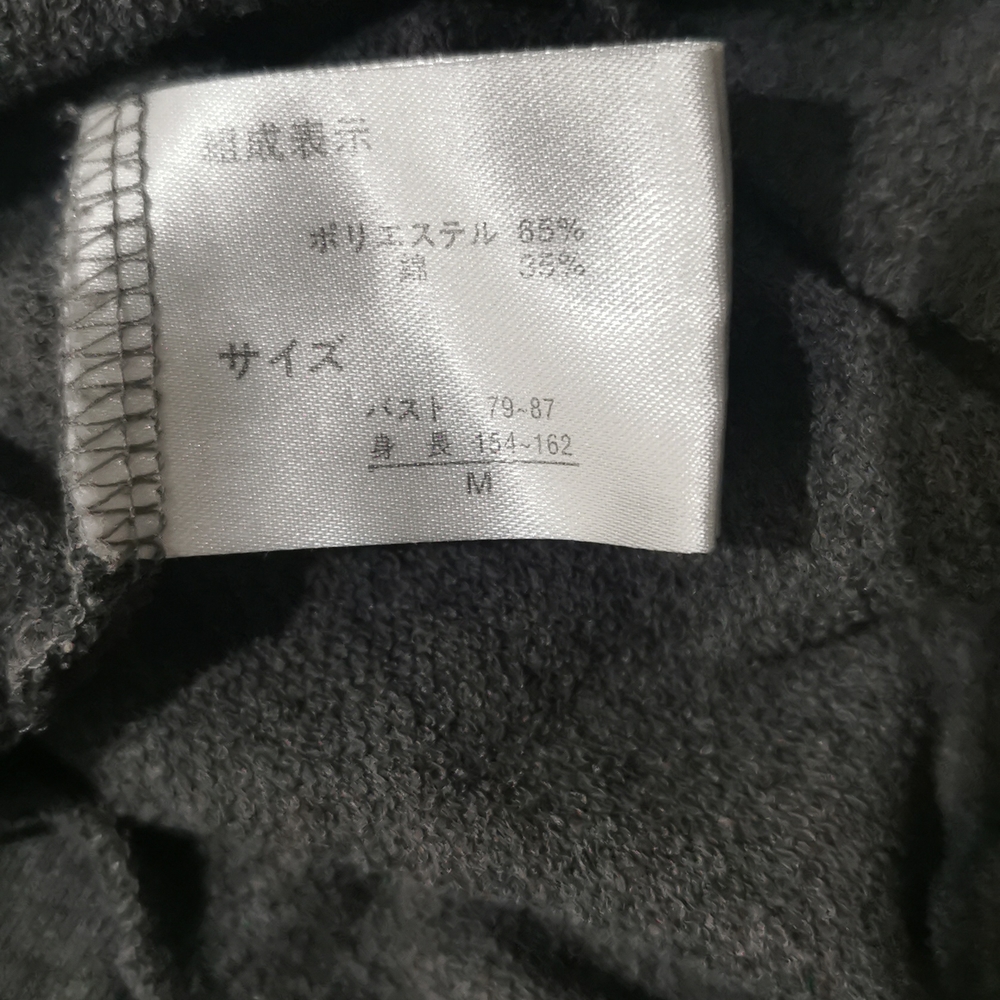 Disney sweatshirt. Ptp:18". L:26" - Picture 3 of 5